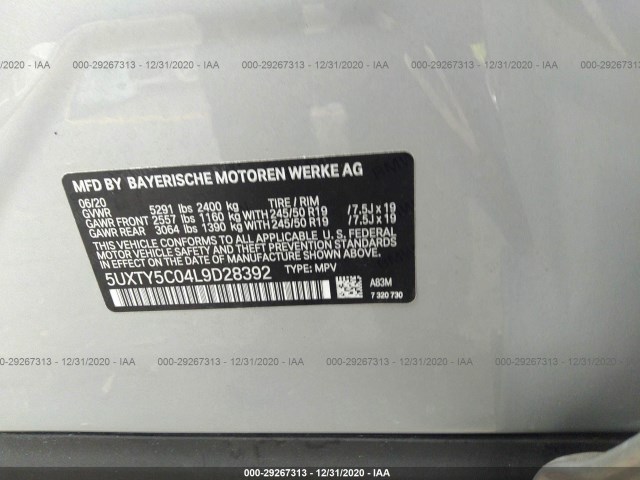 Photo 8 VIN: 5UXTY5C04L9D28392 - BMW X3 