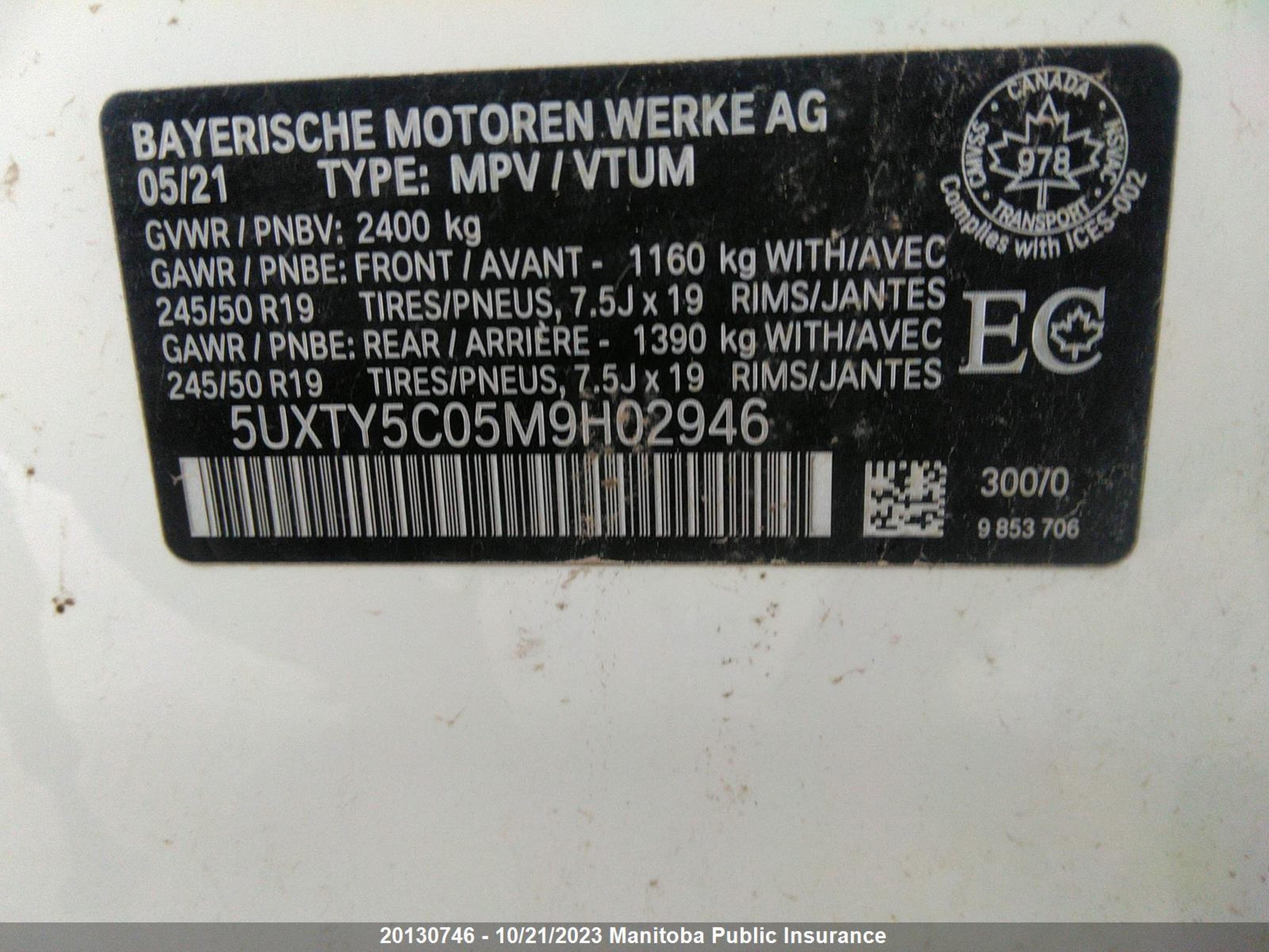 Photo 8 VIN: 5UXTY5C05M9H02946 - BMW X3 