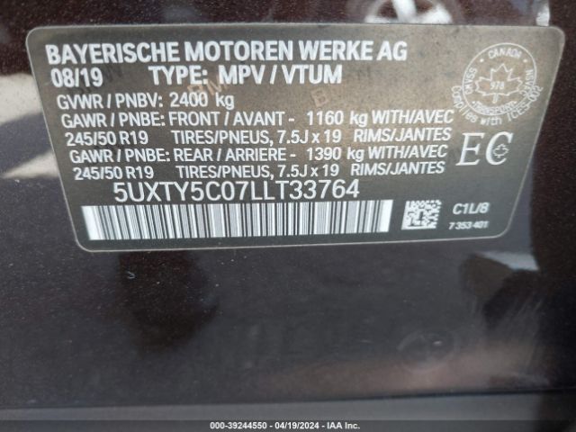 Photo 8 VIN: 5UXTY5C07LLT33764 - BMW X3 