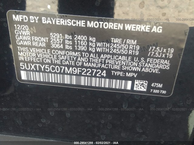 Photo 8 VIN: 5UXTY5C07M9F22724 - BMW X3 