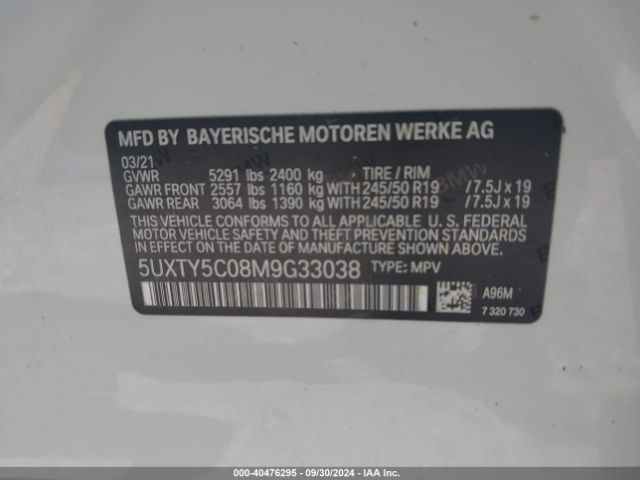 Photo 8 VIN: 5UXTY5C08M9G33038 - BMW X3 