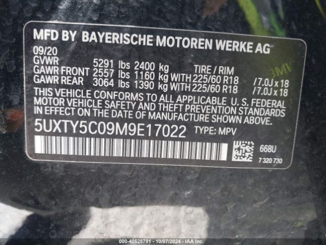 Photo 8 VIN: 5UXTY5C09M9E17022 - BMW X3 