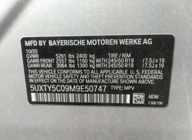 Photo 8 VIN: 5UXTY5C09M9E50747 - BMW X3 