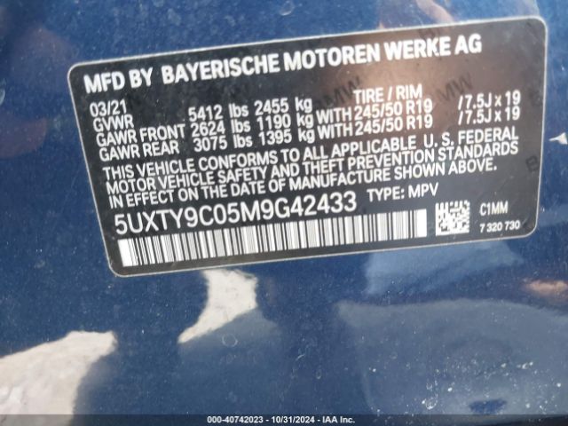 Photo 8 VIN: 5UXTY9C05M9G42433 - BMW X3 