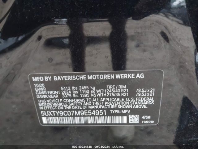 Photo 8 VIN: 5UXTY9C07M9E54951 - BMW X3 