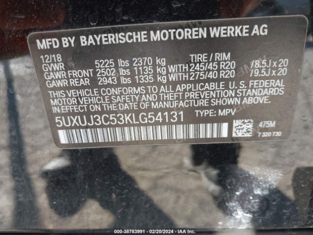 Photo 8 VIN: 5UXUJ3C53KLG54131 - BMW X4 