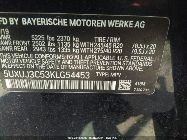 Photo 8 VIN: 5UXUJ3C53KLG54453 - BMW X4 