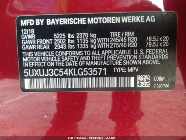 Photo 8 VIN: 5UXUJ3C54KLG53571 - BMW X4 