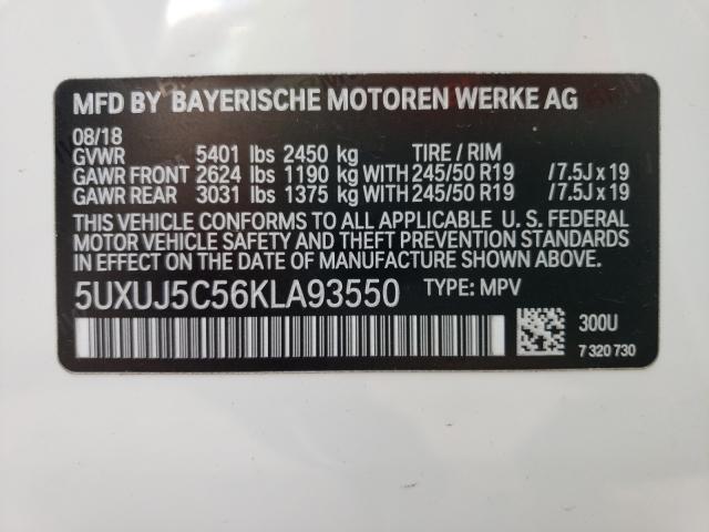 Photo 9 VIN: 5UXUJ5C56KLA93550 - BMW X4 