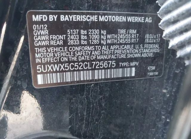 Photo 8 VIN: 5UXWX5C52CL725675 - BMW X3 