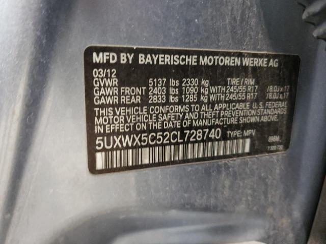 Photo 12 VIN: 5UXWX5C52CL728740 - BMW X3 