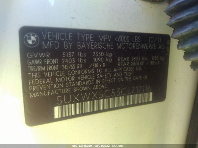 Photo 8 VIN: 5UXWX5C53CL717116 - BMW X3 