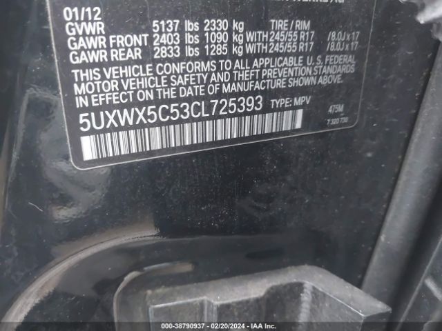 Photo 8 VIN: 5UXWX5C53CL725393 - BMW X3 