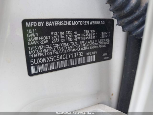 Photo 8 VIN: 5UXWX5C54CL718792 - BMW X3 