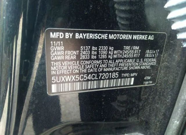 Photo 8 VIN: 5UXWX5C54CL720185 - BMW X3 