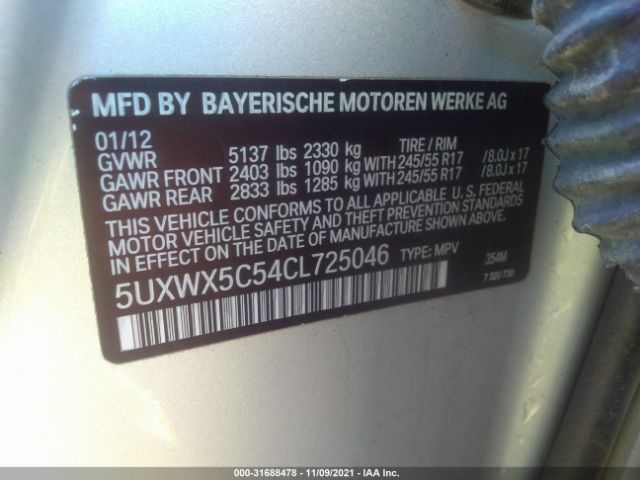 Photo 8 VIN: 5UXWX5C54CL725046 - BMW X3 