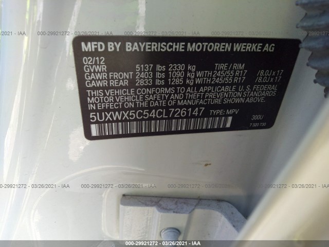 Photo 8 VIN: 5UXWX5C54CL726147 - BMW X3 