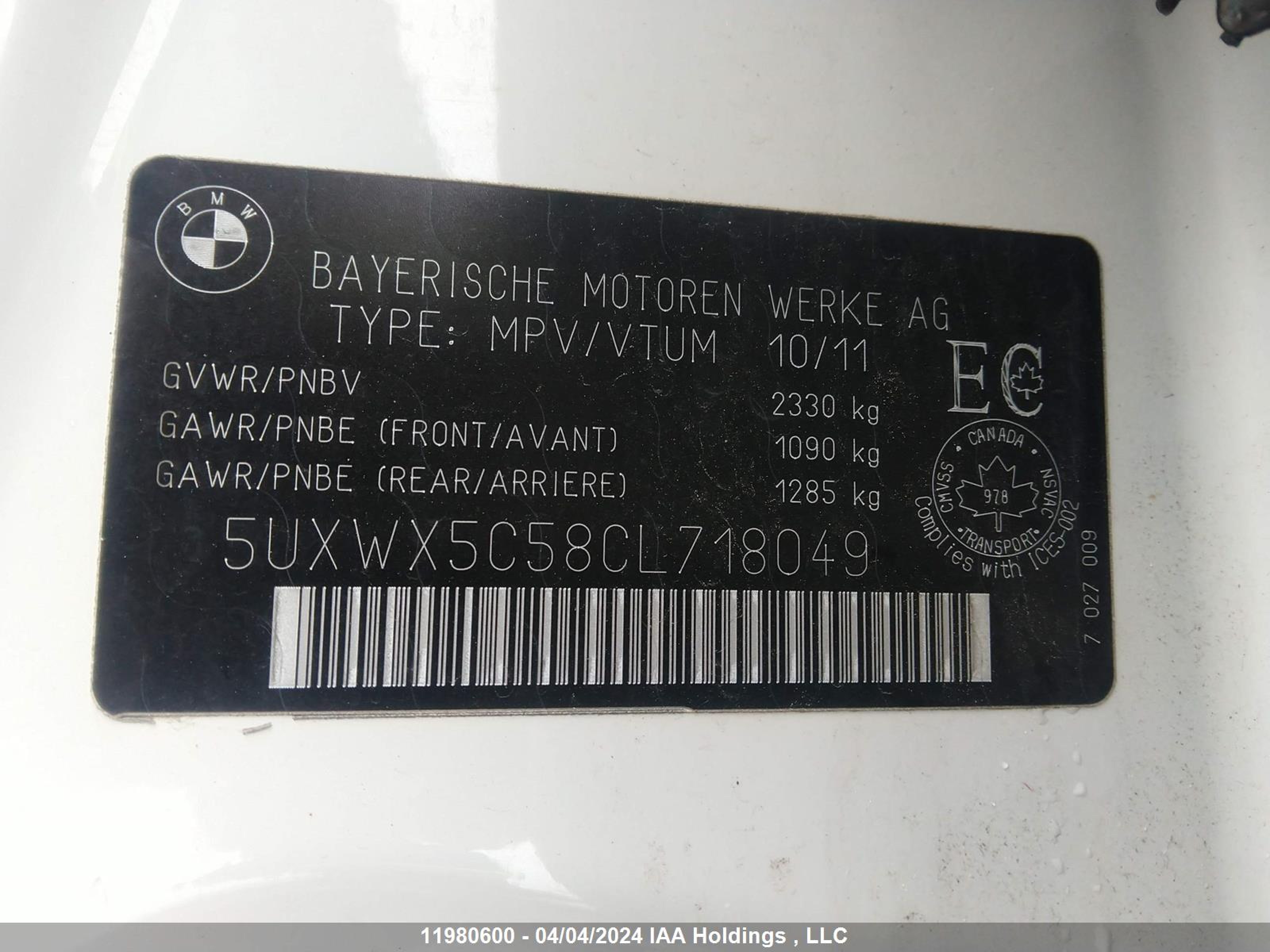 Photo 8 VIN: 5UXWX5C58CL718049 - BMW X3 