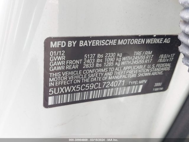 Photo 8 VIN: 5UXWX5C59CL724071 - BMW X3 