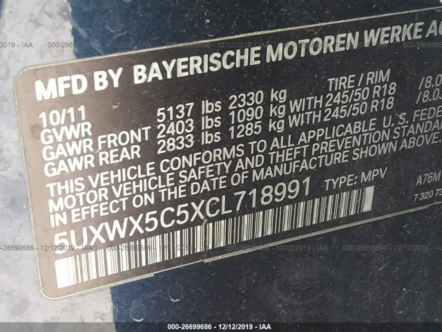 Photo 8 VIN: 5UXWX5C5XCL718991 - BMW X3 