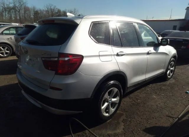 Photo 3 VIN: 5UXWX5C5XCL724435 - BMW X3 