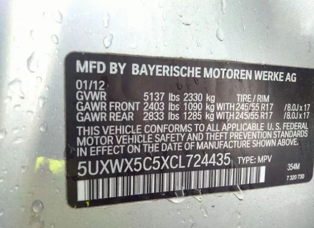 Photo 8 VIN: 5UXWX5C5XCL724435 - BMW X3 