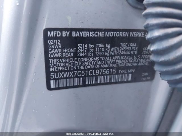 Photo 8 VIN: 5UXWX7C51CL975615 - BMW X3 