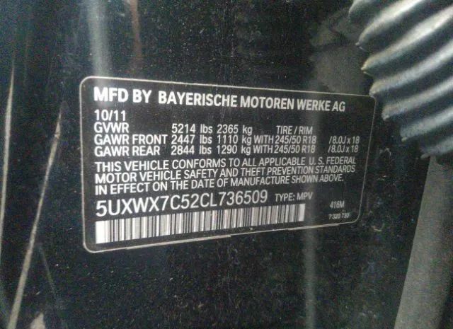 Photo 8 VIN: 5UXWX7C52CL736509 - BMW X3 