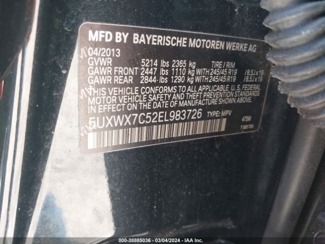 Photo 8 VIN: 5UXWX7C52EL983726 - BMW X3 