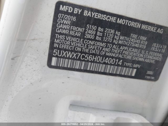 Photo 8 VIN: 5UXWX7C56H0U40014 - BMW X3 