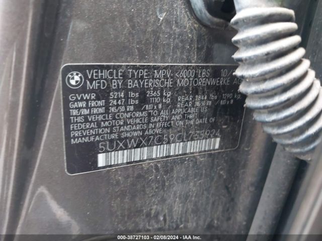 Photo 8 VIN: 5UXWX7C59CL735924 - BMW X3 