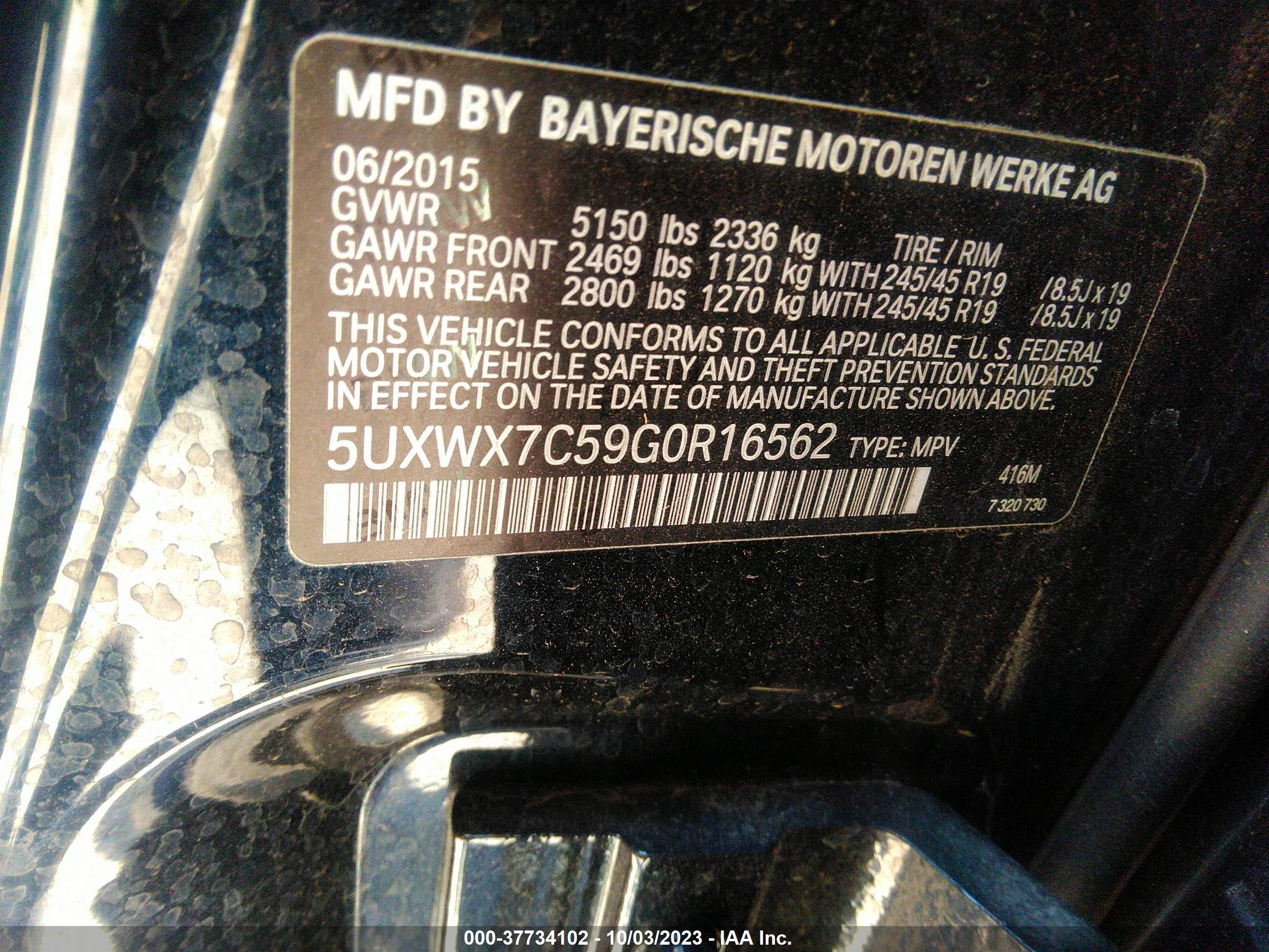 Photo 8 VIN: 5UXWX7C59G0R16562 - BMW X3 