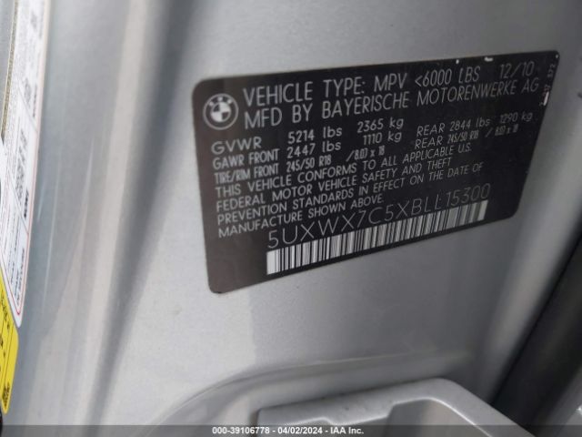 Photo 8 VIN: 5UXWX7C5XBLL15300 - BMW X3 