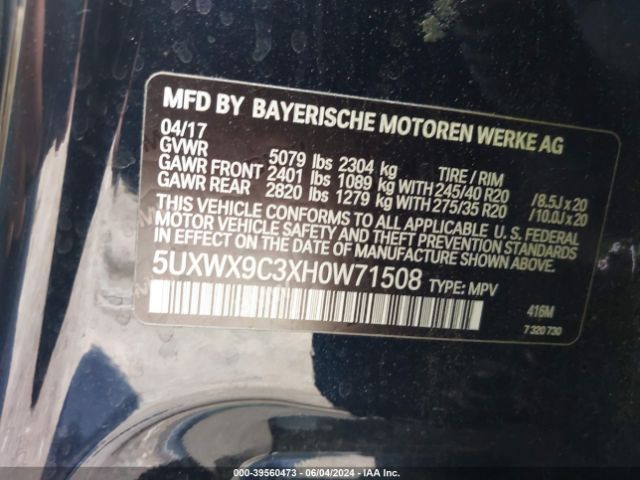 Photo 8 VIN: 5UXWX9C3XH0W71508 - BMW X3 