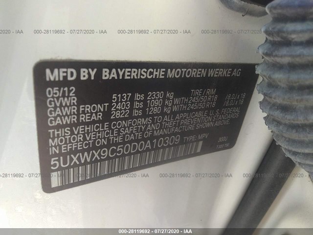 Photo 8 VIN: 5UXWX9C50D0A10309 - BMW X3 