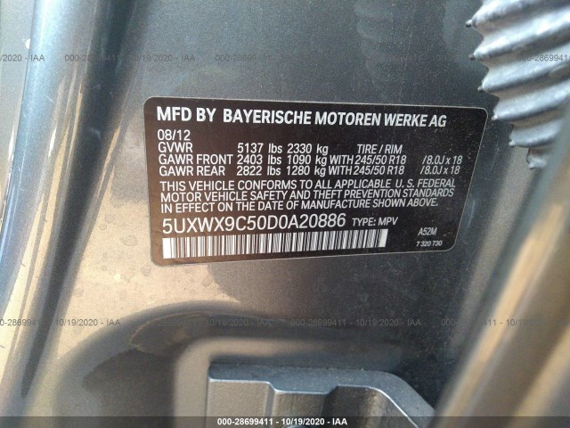 Photo 8 VIN: 5UXWX9C50D0A20886 - BMW X3 