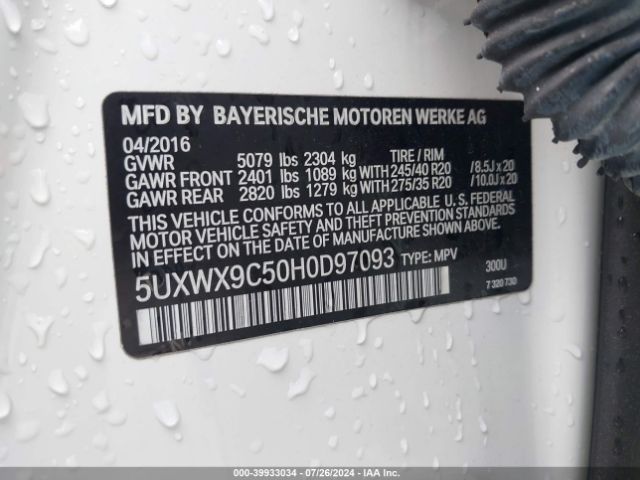 Photo 8 VIN: 5UXWX9C50H0D97093 - BMW X3 