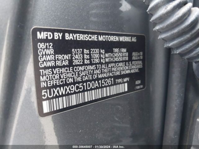 Photo 8 VIN: 5UXWX9C51D0A15261 - BMW X3 