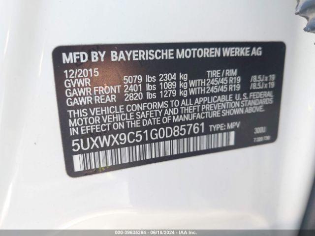 Photo 8 VIN: 5UXWX9C51G0D85761 - BMW X3 