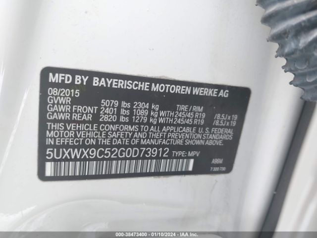 Photo 8 VIN: 5UXWX9C52G0D73912 - BMW X3 