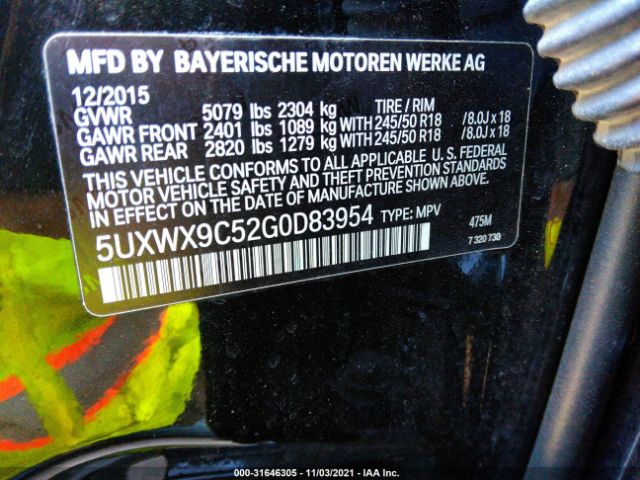 Photo 8 VIN: 5UXWX9C52G0D83954 - BMW X3 