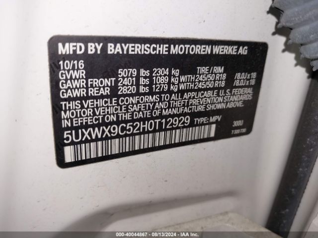 Photo 8 VIN: 5UXWX9C52H0T12929 - BMW X3 