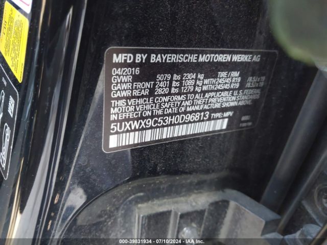 Photo 8 VIN: 5UXWX9C53H0D96813 - BMW X3 