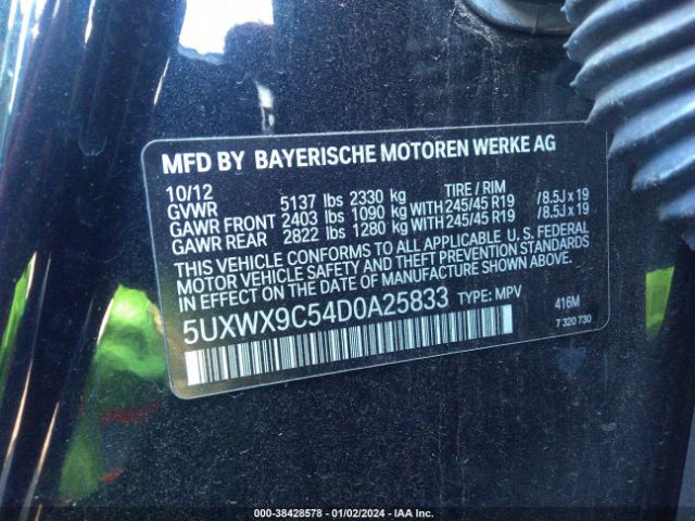 Photo 8 VIN: 5UXWX9C54D0A25833 - BMW X3 