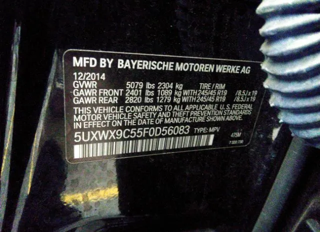 Photo 8 VIN: 5UXWX9C55F0D56083 - BMW X3 