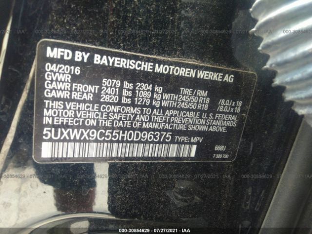 Photo 8 VIN: 5UXWX9C55H0D96375 - BMW X3 