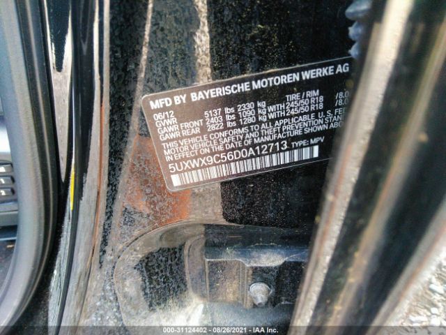 Photo 8 VIN: 5UXWX9C56D0A12713 - BMW X3 