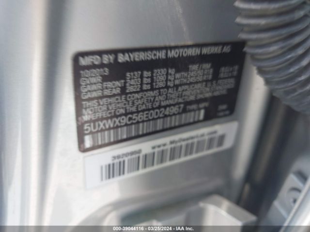 Photo 8 VIN: 5UXWX9C56E0D24967 - BMW X3 