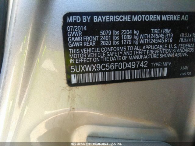 Photo 8 VIN: 5UXWX9C56F0D49742 - BMW X3 