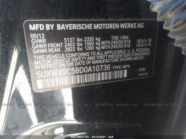 Photo 8 VIN: 5UXWX9C58D0A10736 - BMW X3 